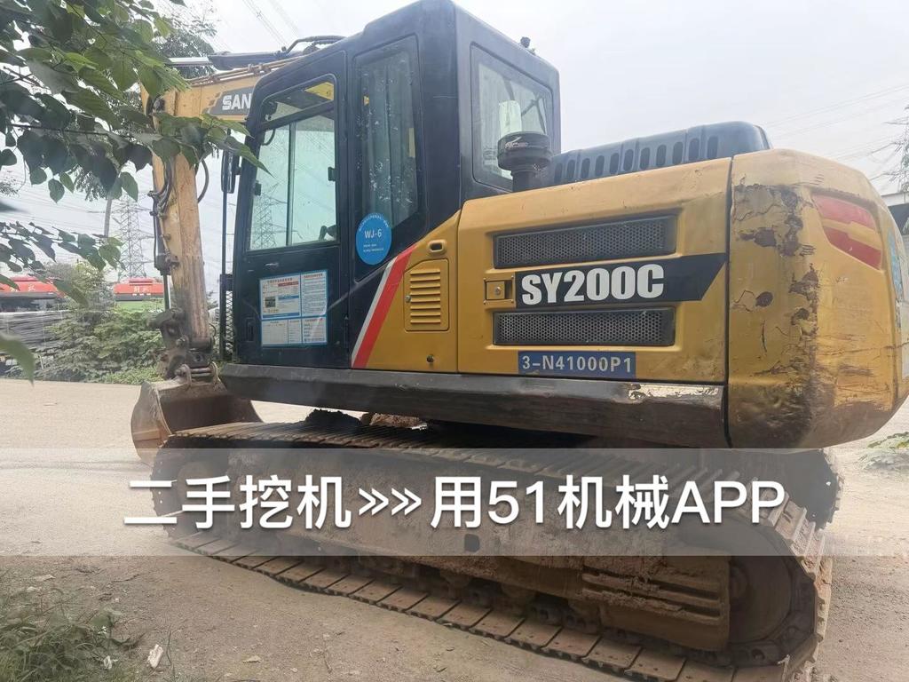 https://assets.gongji58.com/circle/2026-10-30/gix1rqt5621793349190.png?watermark/1/image/a29kbzovL2dqZ2ovd2F0ZXJtYXJrL3dqLnBuZw/gravity/South/dx/0/dy/200/wst/2/ws/1|imageView2/0/w/1024/interlace/1